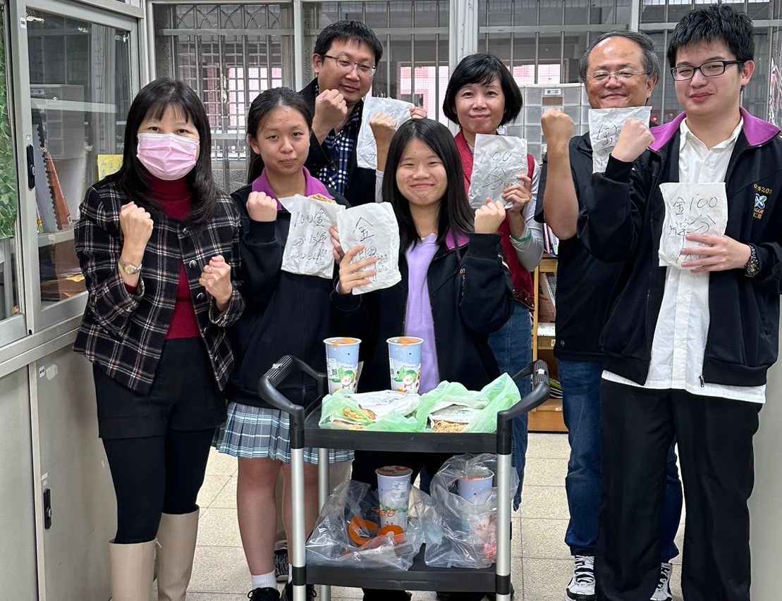 20231124金手100，金牌滿滿 ！加油👏(另開新視窗)