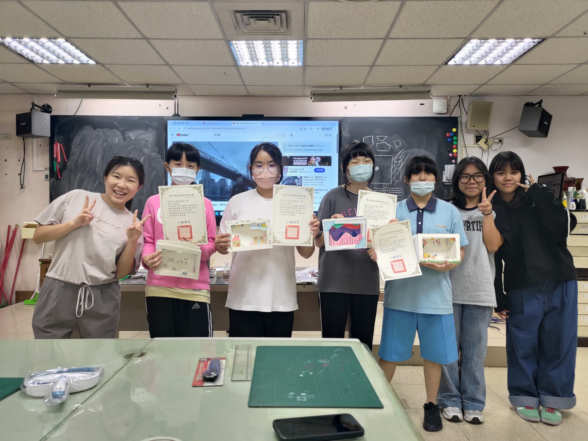 113學年木工及手工書國中暑期育樂營(另開新視窗)