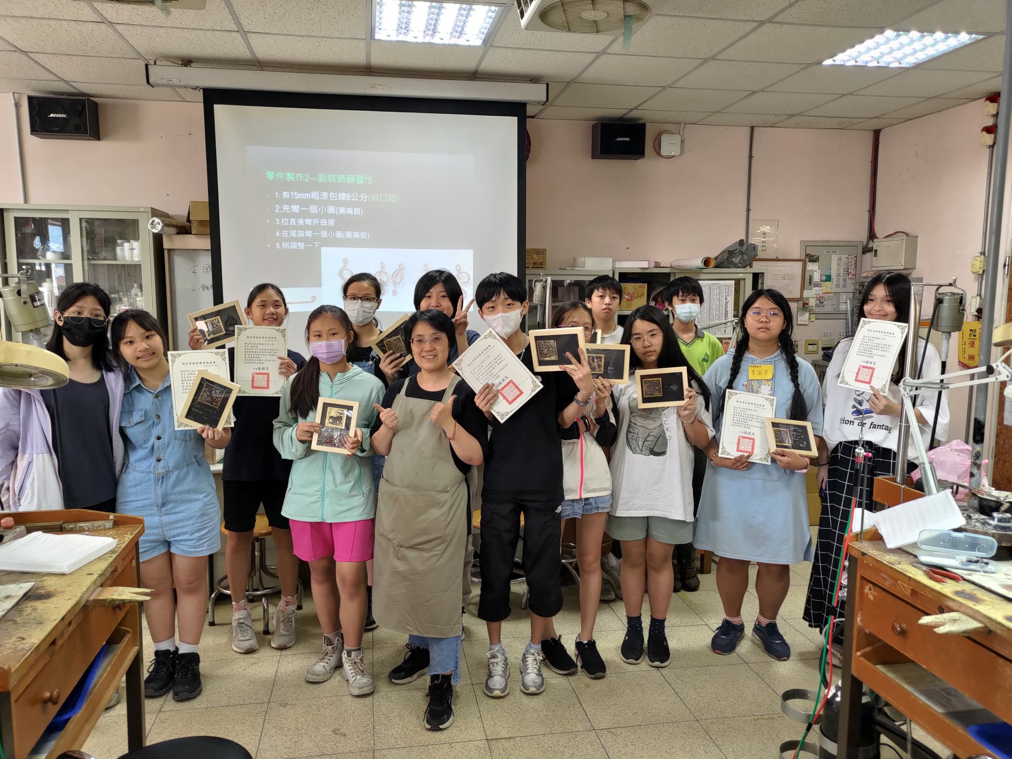 113學年金工國中育樂營(另開新視窗)