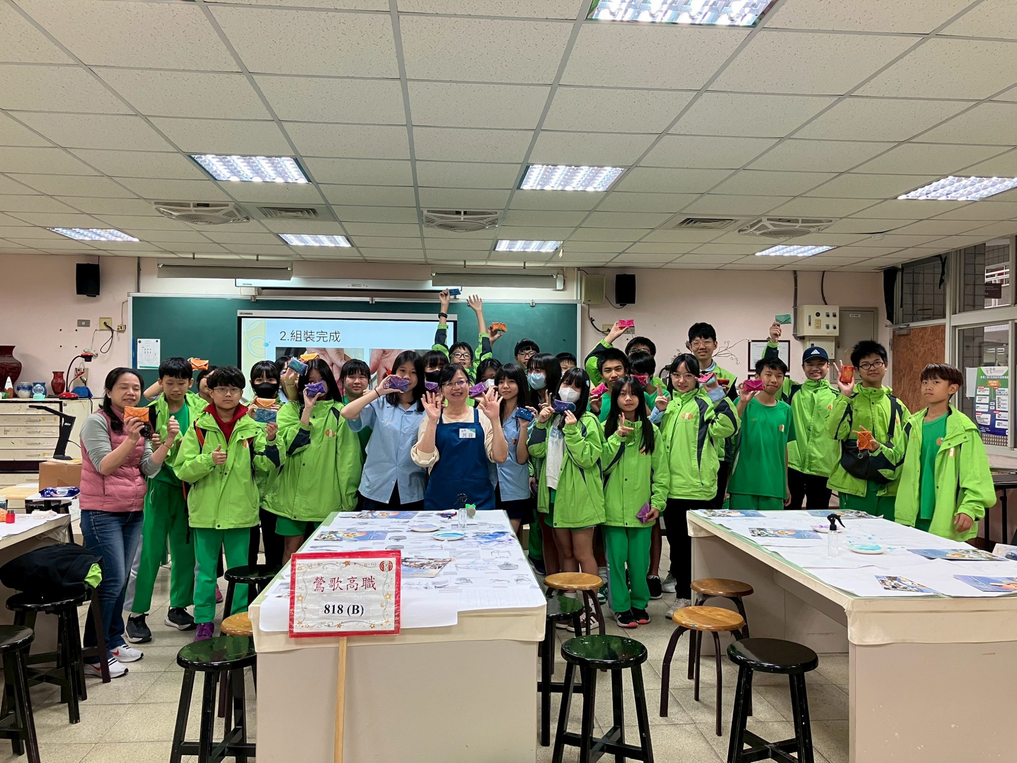 114學年國中體驗營-中正國中(另開新視窗)