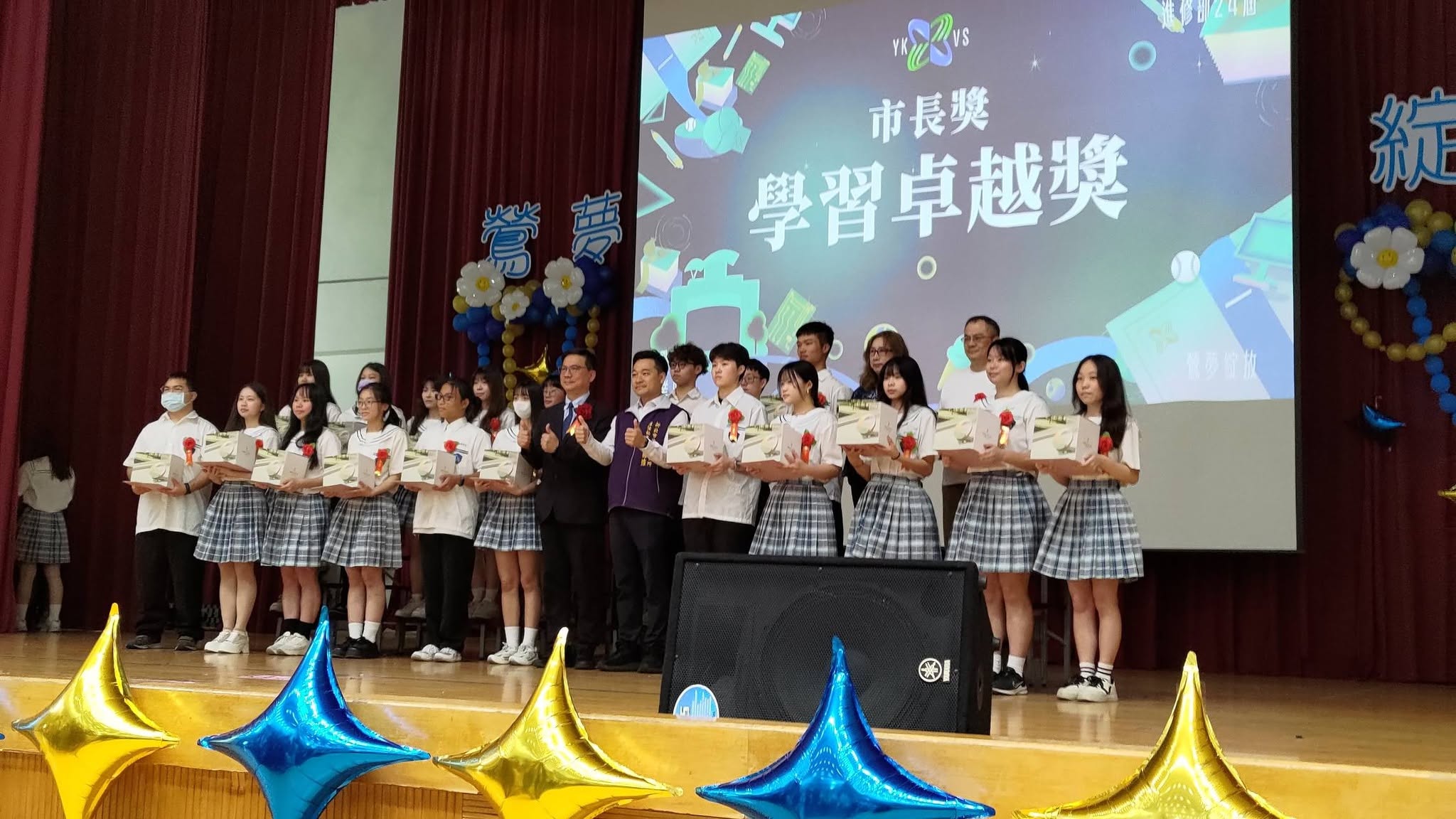 114學年畢業典禮