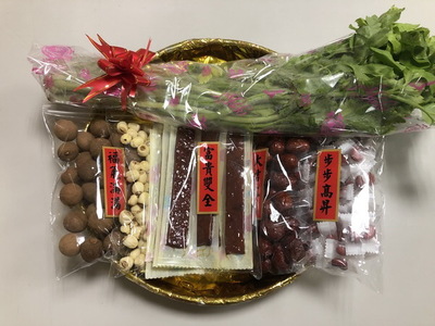 實習處活動